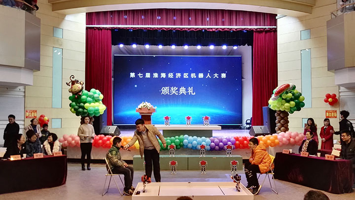 搏擊機(jī)器人 搏擊機(jī)器人